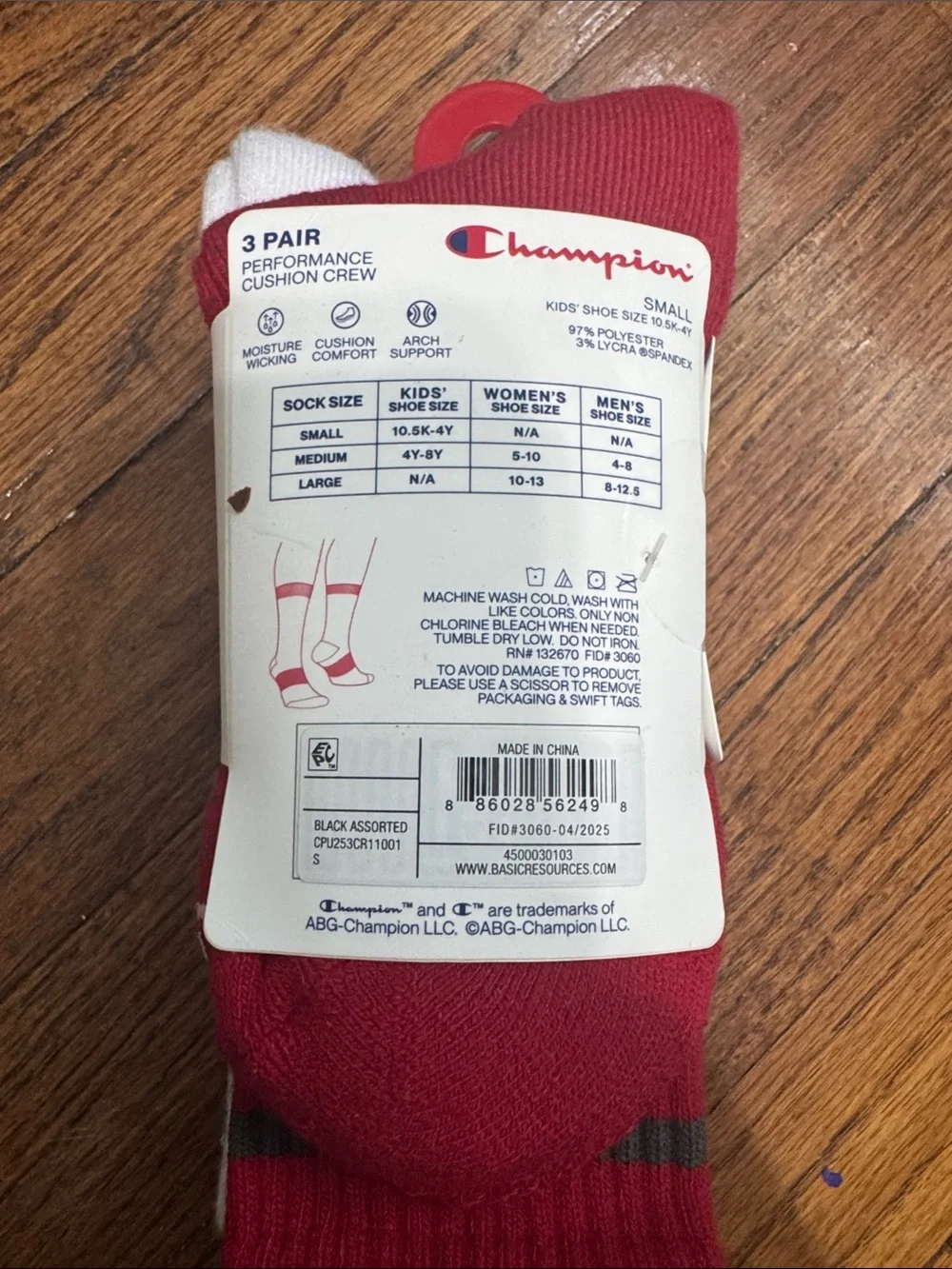 Champion pair crew
